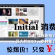香港澳门开奖结果记录历史2023第5期开奖号码